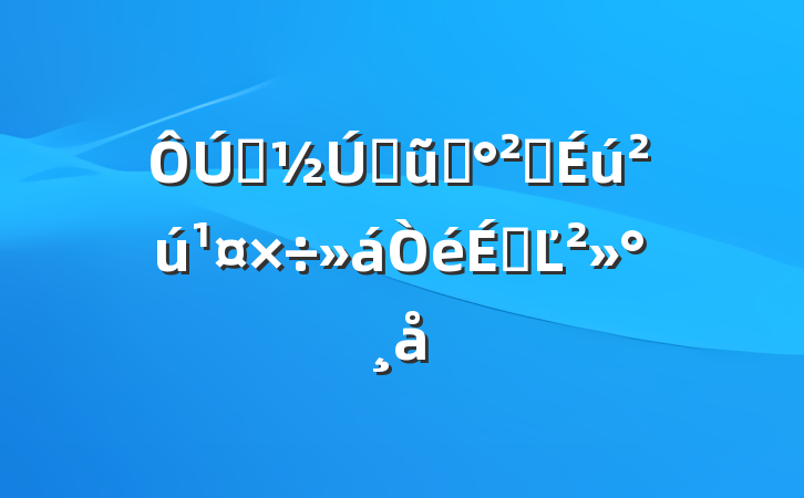 ˫ǰũҵȫϵĽ