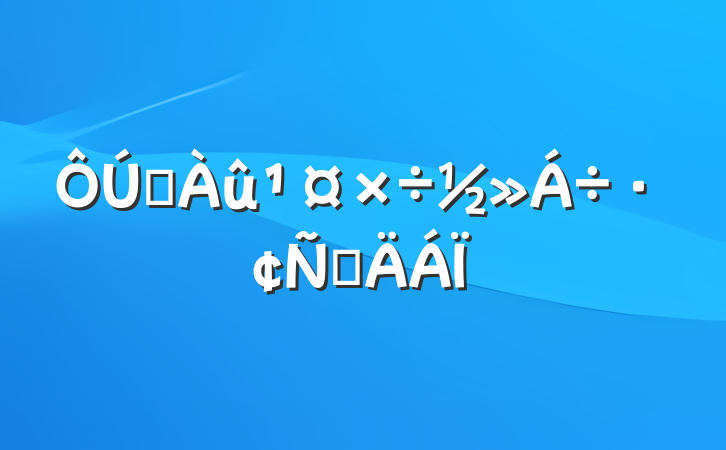 ˮԲ