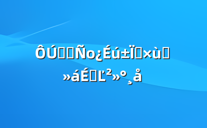 ˶ʿоҵ̸ϵĽ