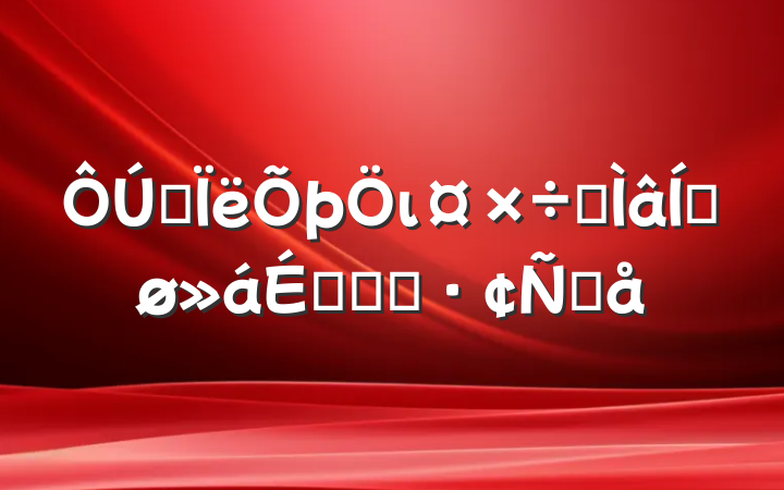 ˼ιרƽϵĻ㱨Ը