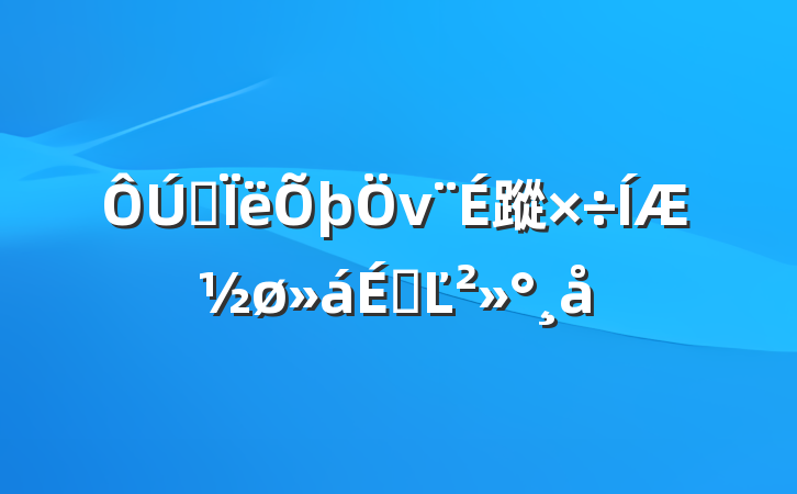 ˼ν蹤ƽϵĽ