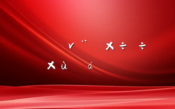 ˼ν蹤̸ϵķԸ