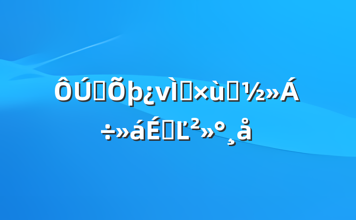 ˼νʦ̸ϵĽ