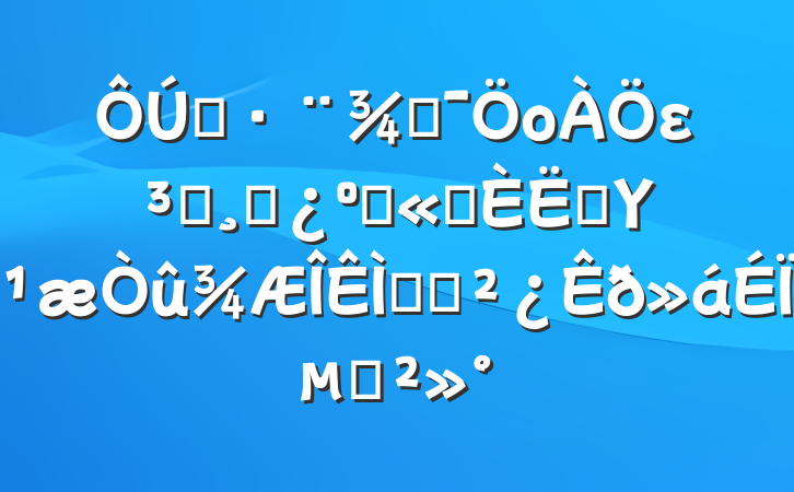 ˾ּоεԱɲ͹ְԱΥ⶯ԱϵĽ