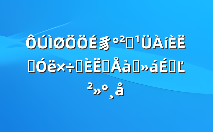 豸ȫԱҵԱѵϵĽ