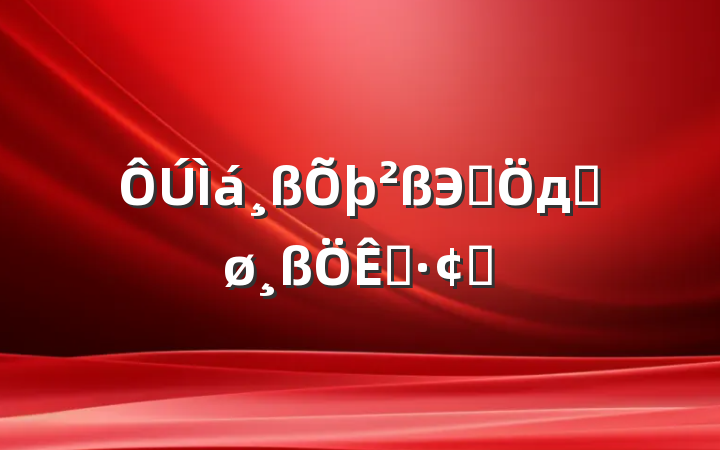 Эͬдٽչ