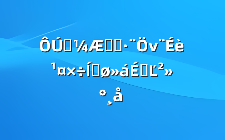 ͳϵͳν蹤ƽϵĽ