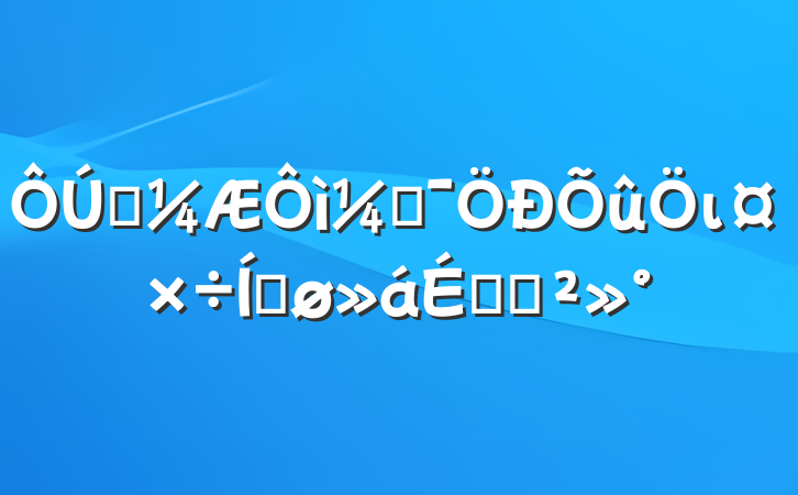 ͳټιƽϵĽ