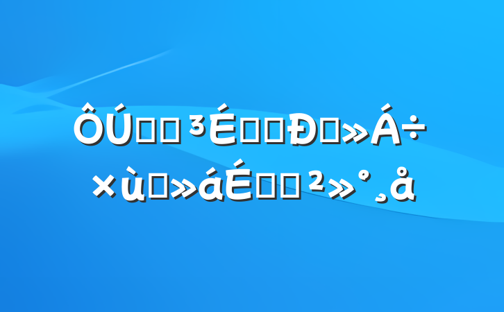 ͳսԱ̸Ľ̸ϵĽ