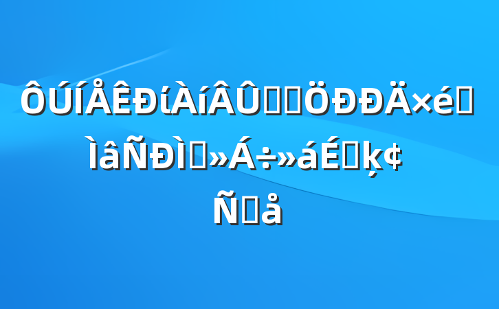 ίѧϰרֽϵķԸ