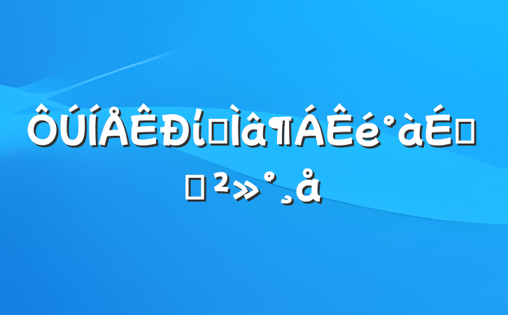 ίרϵĽ