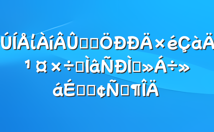ίѧϰ깤רֽϵķԷ