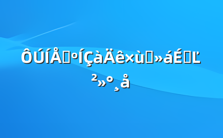 Ա̸ϵĽ