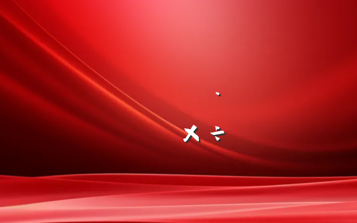ƶչչΪ