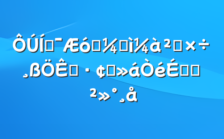 ƶҵͼ칤չϵĽ