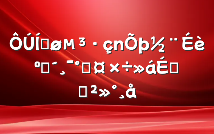 ƽͷܹϵĽ