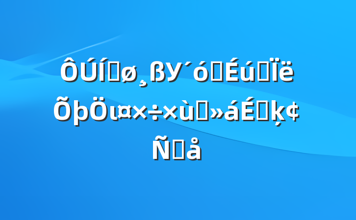 ƽУѧ˼ι̸ϵķԸ
