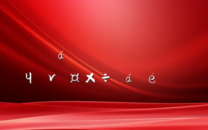 ƽչƶɹͬЧνӹϵķԸ