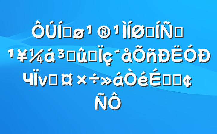 ƽչƶɹͬЧνӹϵķ