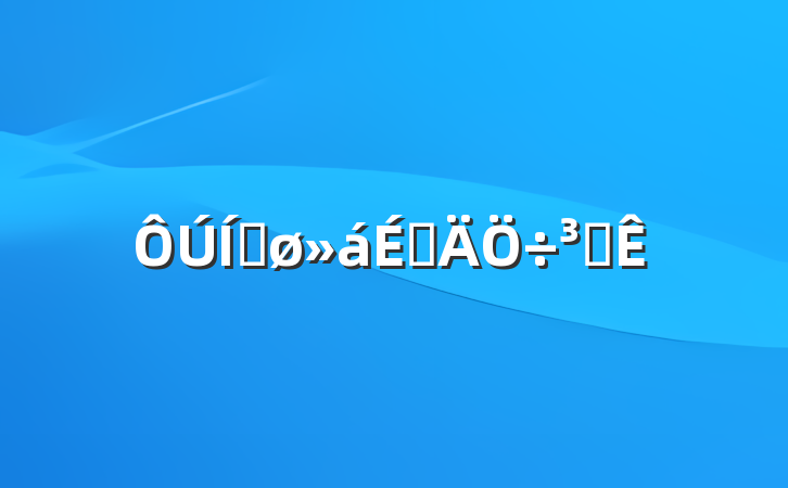 ƽϵִ