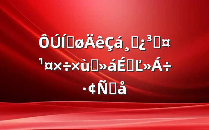 ƽɲɳ̸ϵĽԸ