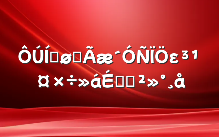 ƽȫεϵĽ