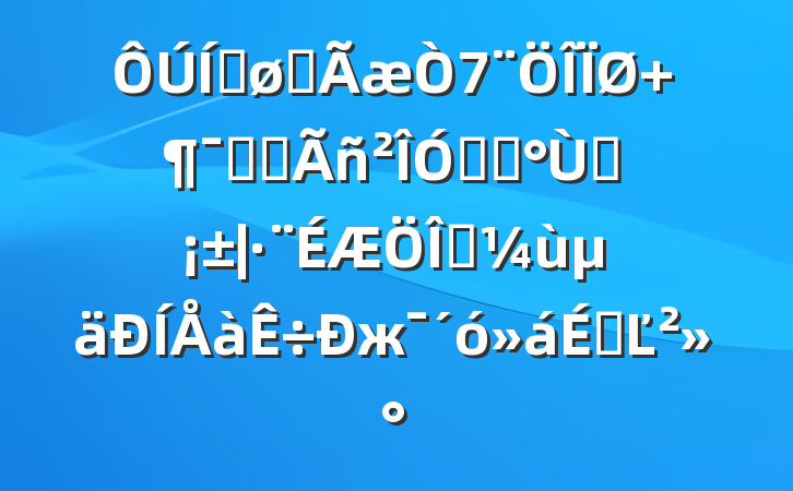 ƽȫ Աȫ롰ʮǧʵжϵĽ