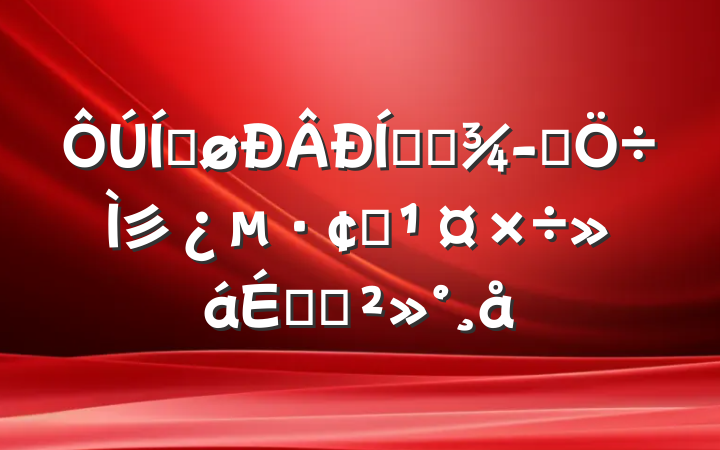 ƽũҵӪ彡չϵĽ
