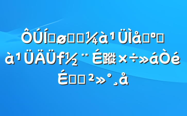 ƽҩƷϵͼ蹤ϵĽ