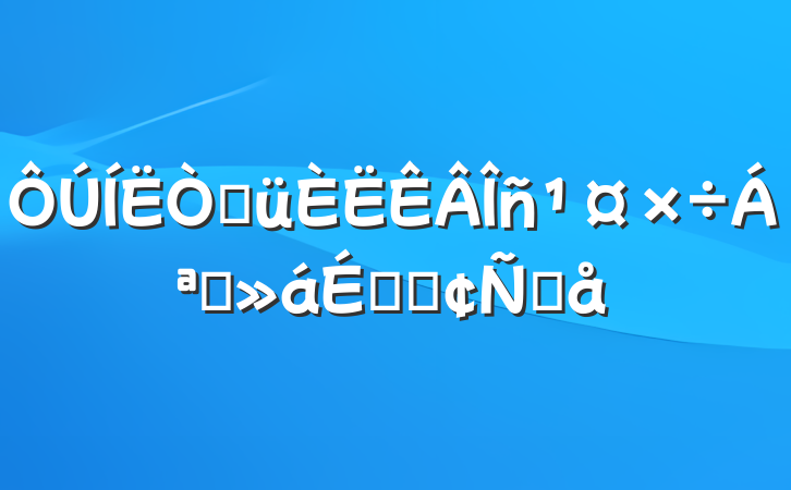 ۾ϯϵķԸ