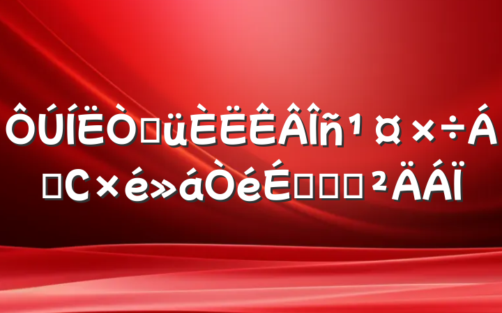 ۾쵼СϵĻ㱨
