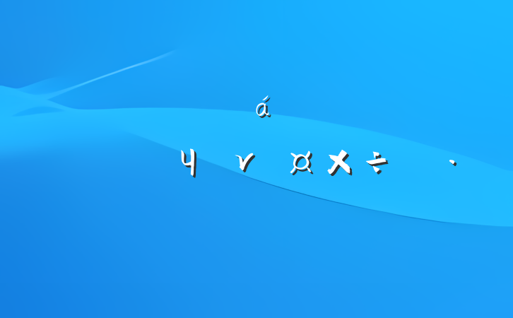 ƶɹͬЧνӹ㱨