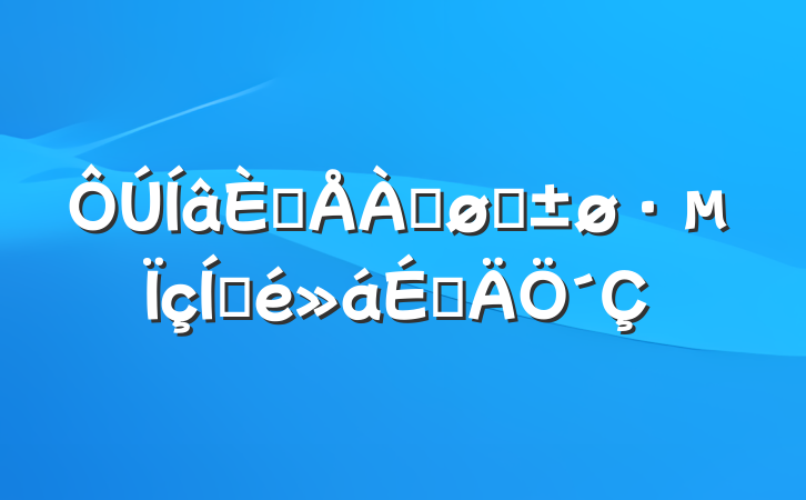 ˲ϱʿƽϵ´