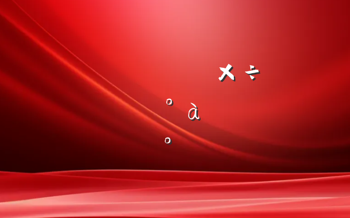 ĿƷѡʽϵĽ