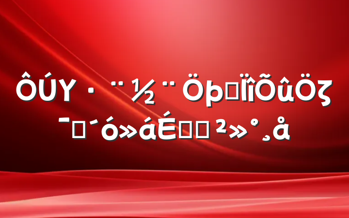 ΥרζԱϵĽ