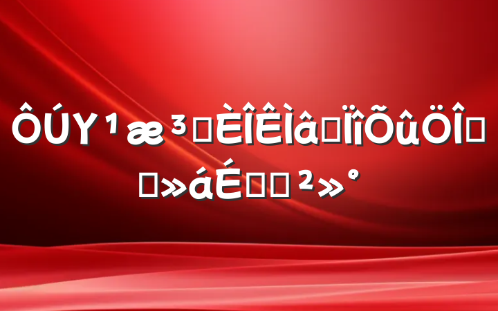 ΥԺרԼ̸ϵĽ