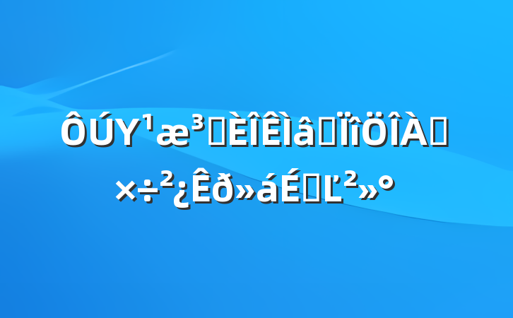ΥԺרϵĽ