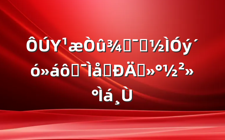 Υƾʾ߼̸̸