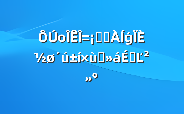 οϵͳģȽ̸ϵĽ