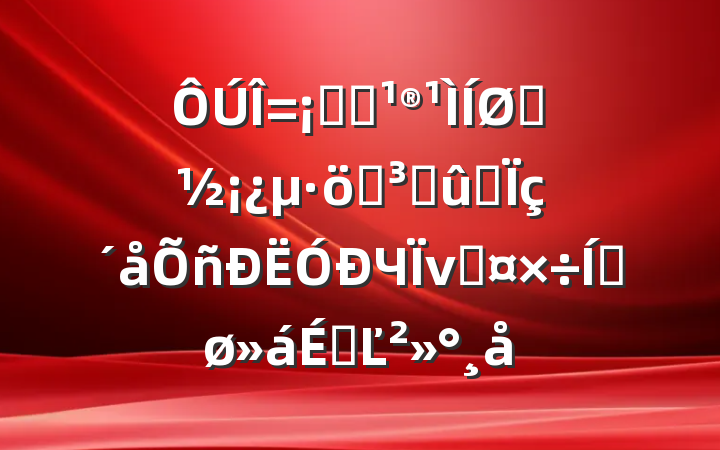 ϵͳչƶɹͬЧνӹƽϵĽ