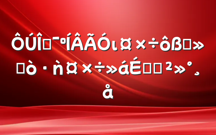 ĻιɨƴǹϵĽ