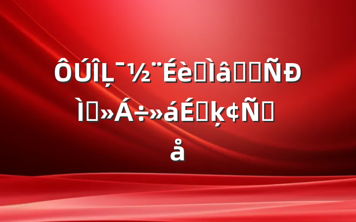 ĻרѧϰֽϵķԸ