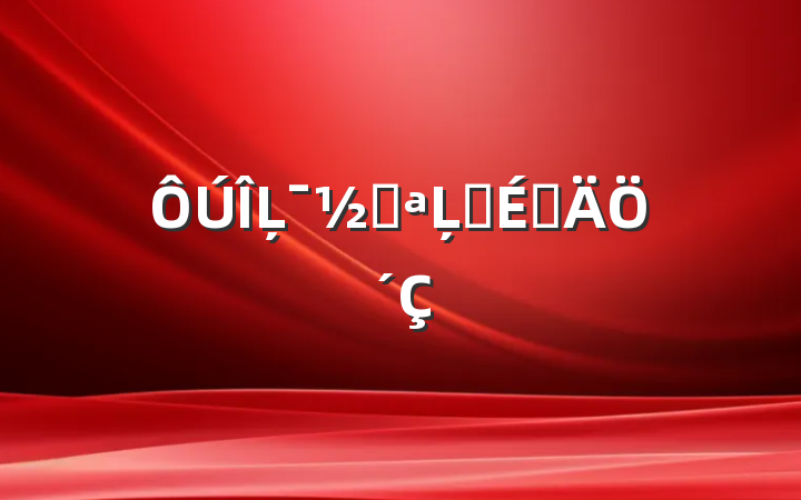 ĻڿĻʽϵ´