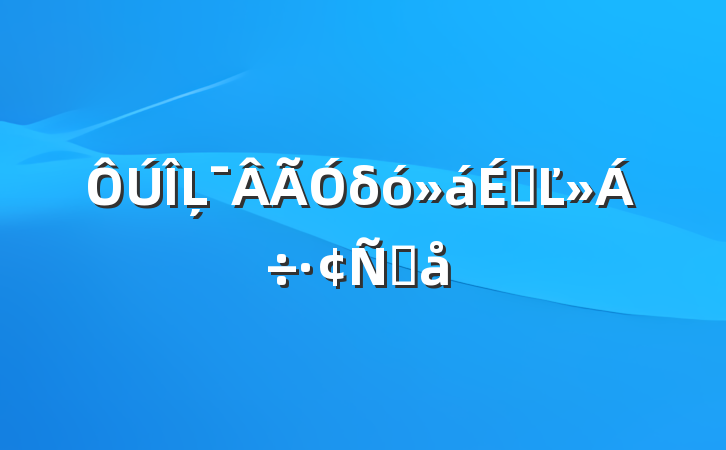 ĻδϵĽԸ