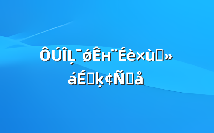 Ļǿн̸ϵķԸ