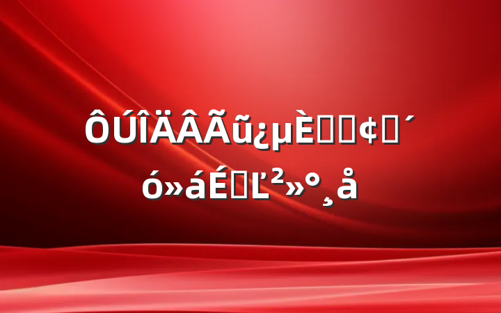 ũںϷչϵĽ