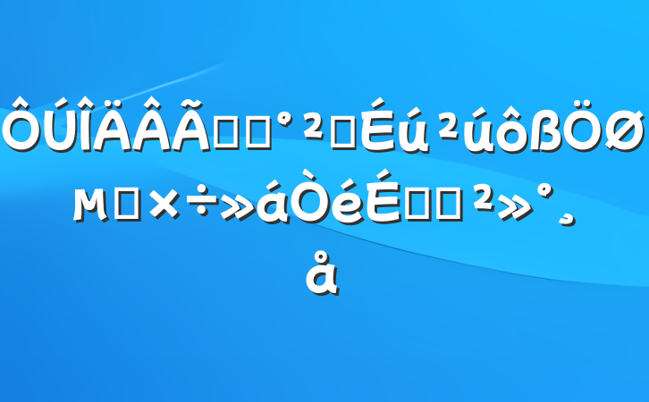 ϵͳȫص㹤ϵĽ