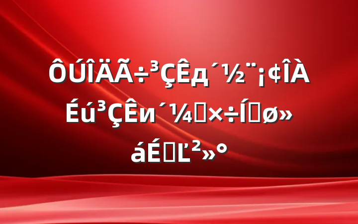 ди칤ƽϵĽ