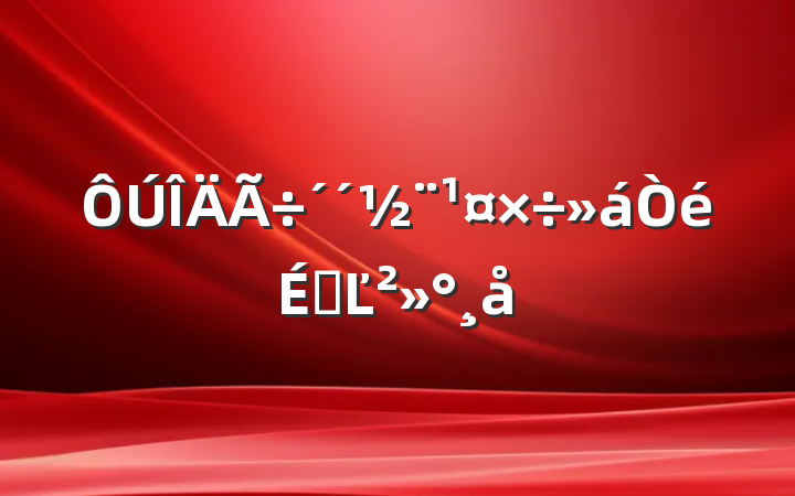 ϵĽ