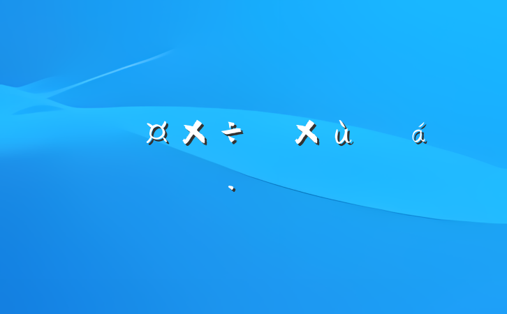չ̸ϵĻ㱨Ը